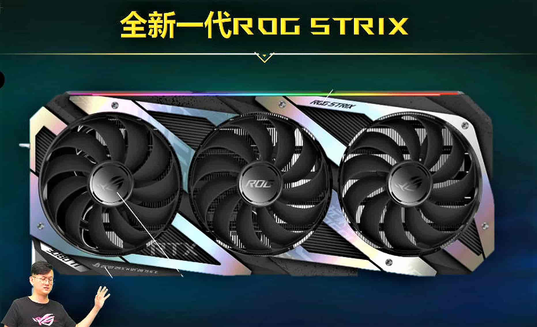 ASUS-ROG-STRIX-GeForce-RTX-3080-Ti-Graphics-Card_NVIDIA-GeForce-RTX-30-Series_Ampere-GPU